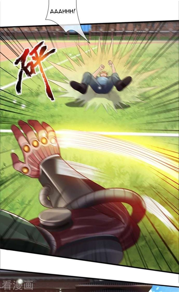 I am Daxianzun Chapter 314 Gambar 21